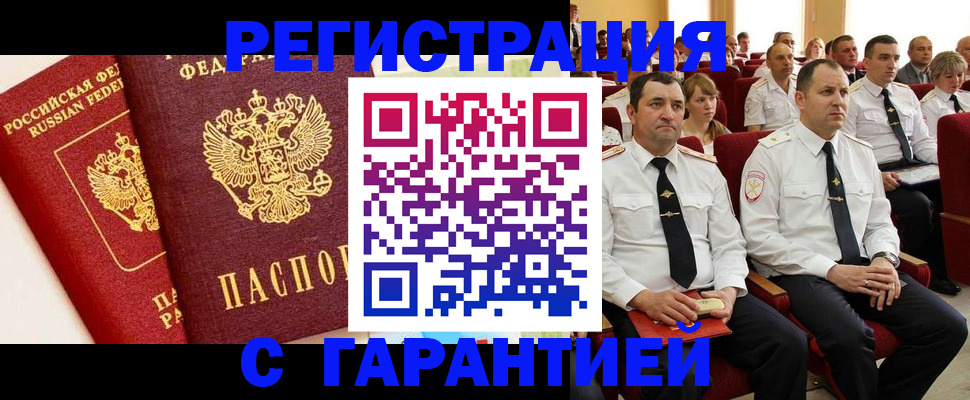 форма 3 в Клине